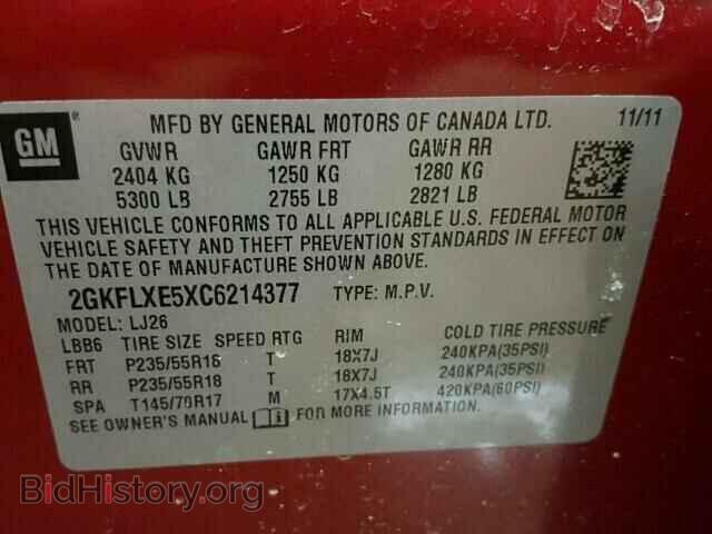 2012 GMC TERRAIN - VIN: 2GKFLXE5XC6214377 - Photo 10