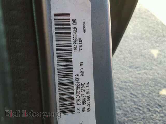 2009 CHRYSLER SEBRING - VIN: 1C3LC46B79N514310 - Фото 9