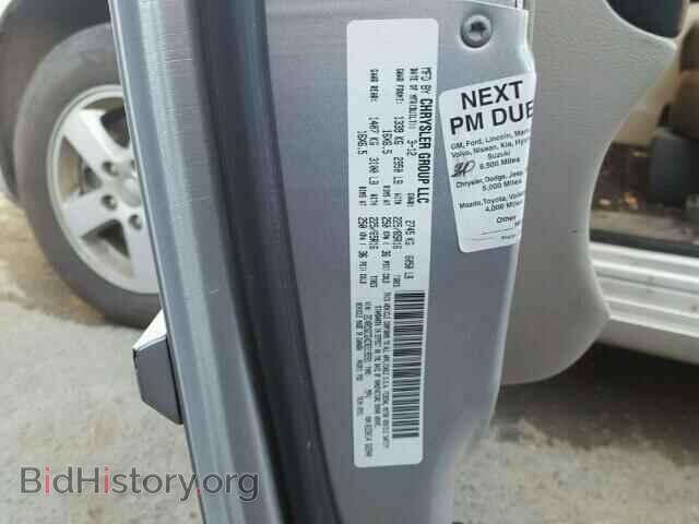 2012 DODGE CARAVAN - VIN: 2C4RDGCGXCR319591 - Фото 10
