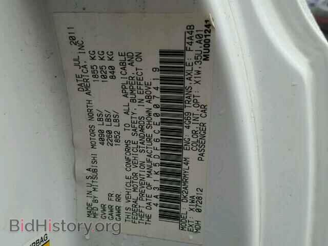 2012 MITSUBISHI ECLIPSE - VIN: 4A31K5DF6CE007419 - Фото 10