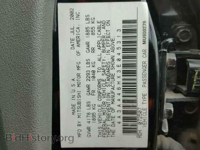 2003 MITSUBISHI GALANT - VIN: 4A3AA46HX3E045313 - Фото 10