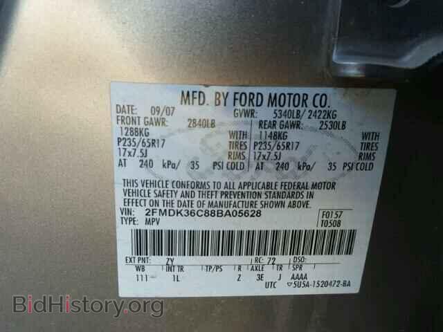 2008 FORD EDGE - VIN: 2FMDK36C88BA05628 - Фото 10