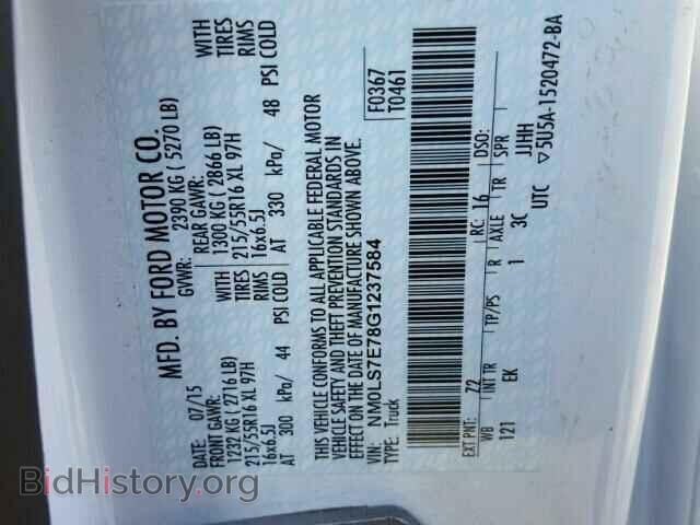 2016 FORD TRANSIT CO - VIN: NM0LS7E78G1237584 - Фото 10