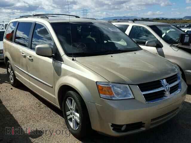 Photo 2D4RN5DX2AR363911 - DODGE CARAVAN 2010