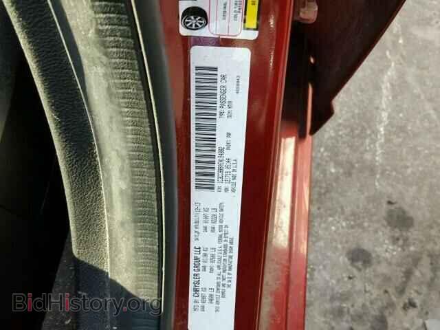 2014 CHRYSLER 200 - VIN: 1C3CCBBB0EN194882 - Фото 10