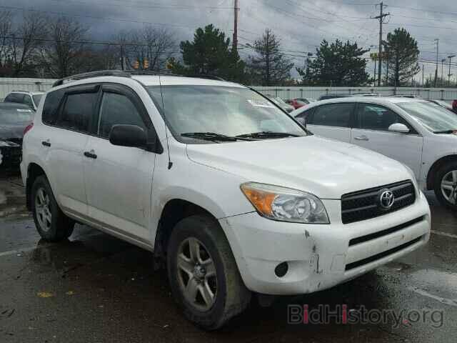 Photo JTMBD33V086085257 - TOYOTA RAV4 2008