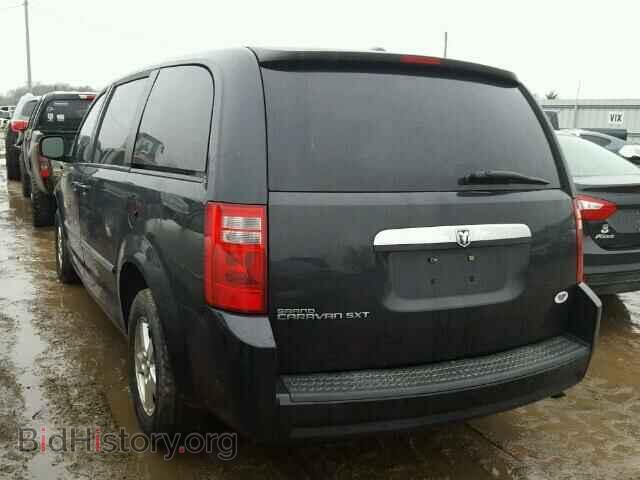 2008 DODGE CARAVAN - VIN: 2D8HN54PX8R752008 - Фото 3