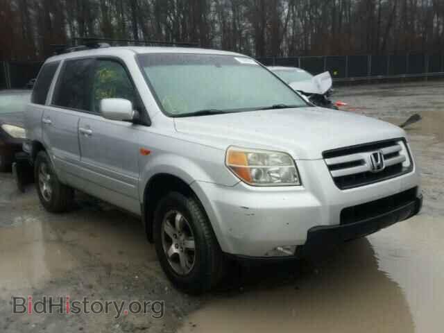 Фотография 5FNYF28536B009881 - HONDA PILOT 2006