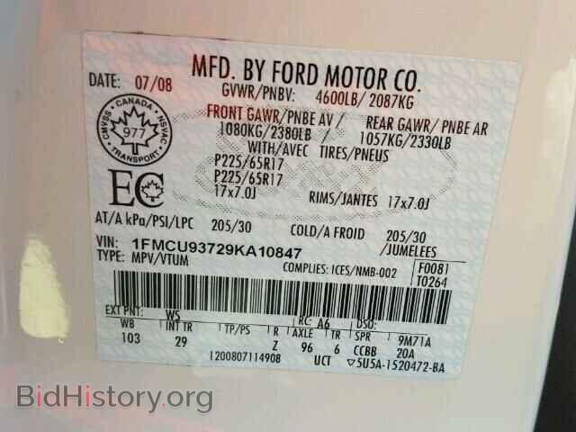 2009 FORD ESCAPE - VIN: 1FMCU93729KA10847 - Фото 10