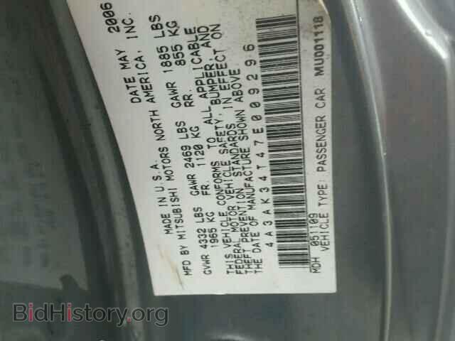 2007 MITSUBISHI ECLIPSE - VIN: 4A3AK34T47E009296 - Фото 10