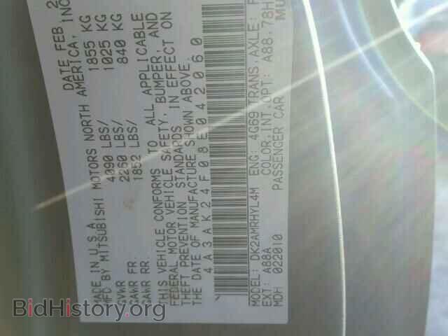 2008 MITSUBISHI ECLIPSE - VIN: 4A3AK24F08E042060 - Фото 10