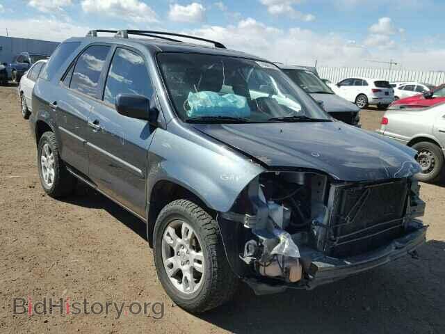 Фотография 2HNYD18825H502951 - ACURA MDX 2005
