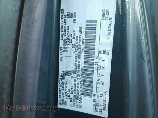 2000 FORD ECONOLINE - VIN: 1FMNE31F6YHA46386 - Фото 10