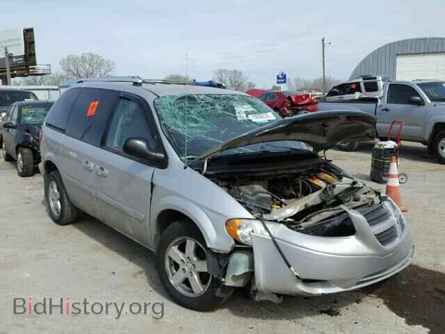 Фотография 1D4GP45RX5B278931 - DODGE CARAVAN 2005