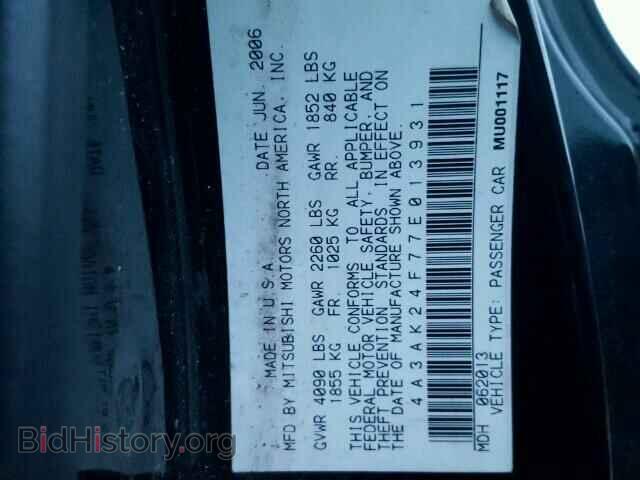 2007 MITSUBISHI ECLIPSE - VIN: 4A3AK24F77E013931 - Фото 10