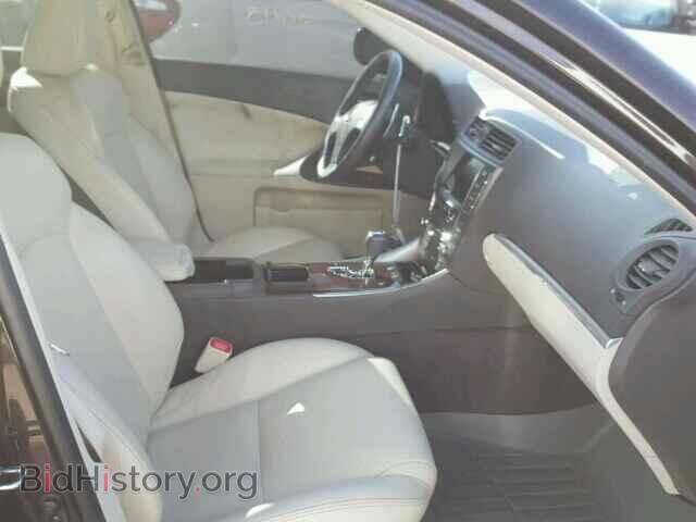 2012 LEXUS IS250 - VIN: JTHCF5C26C5053796 - Фото 5