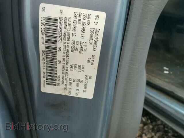 2006 DODGE CARAVAN - VIN: 1D4GP45R26B747771 - Фото 10
