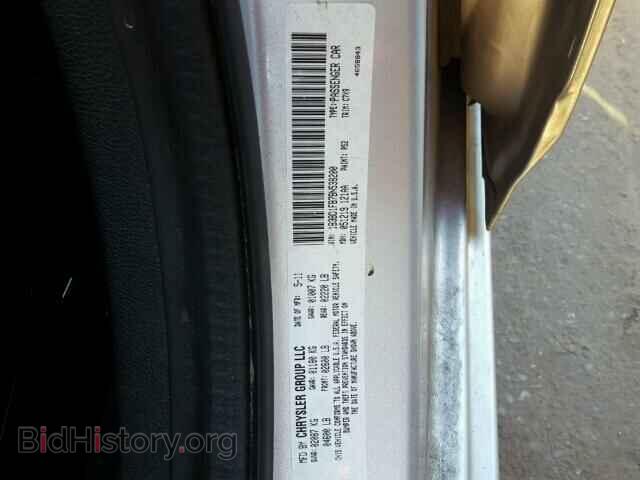 2011 DODGE AVENGER - VIN: 1B3BD1FB7BN538200 - Photo 10