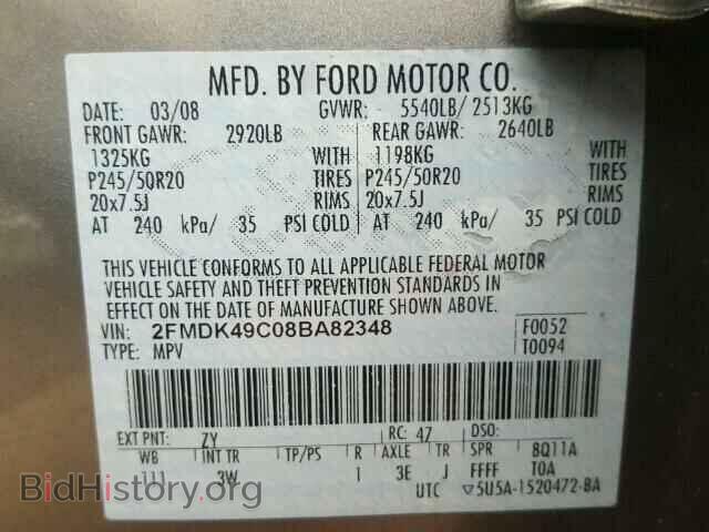 2008 FORD EDGE - VIN: 2FMDK49C08BA82348 - Фото 10