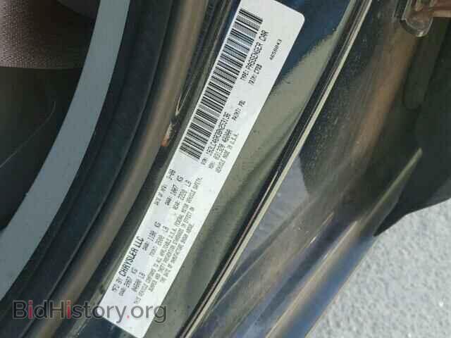 2008 DODGE AVENGER - VIN: 1B3LC46R38N253136 - Фото 10