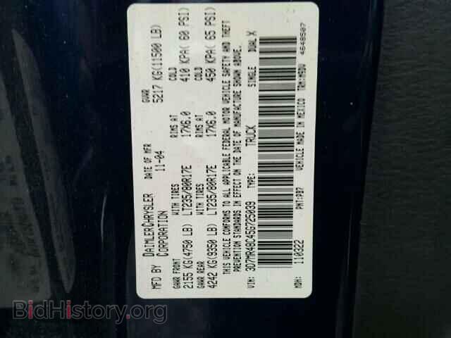 2005 DODGE RAM 3500 - VIN: 3D7MR48C45G725039 - Фото 10