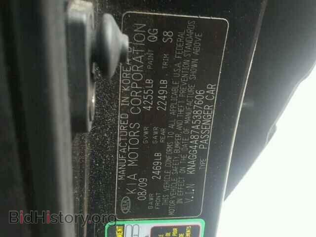2010 KIA OPTIMA - VIN: KNAGG4A87A5387606 - Фото 10