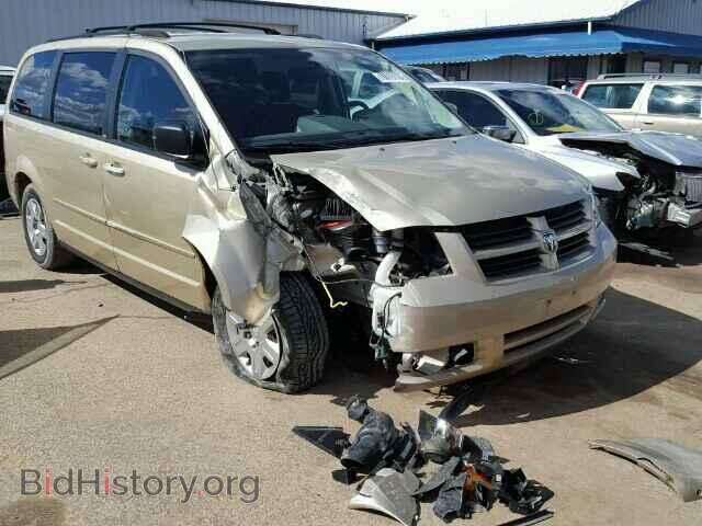 Photo 2D4RN4DE1AR364315 - DODGE CARAVAN 2010