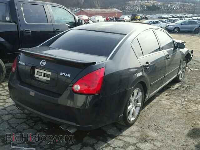 2008 NISSAN MAXIMA - VIN: 1N4BA41E48C827815 - Фото 4