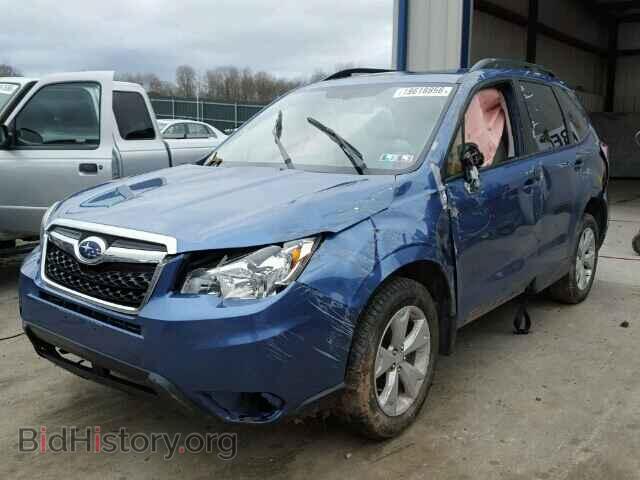 2015 SUBARU FORESTER - VIN: JF2SJADC5FH508542 - Photo 2