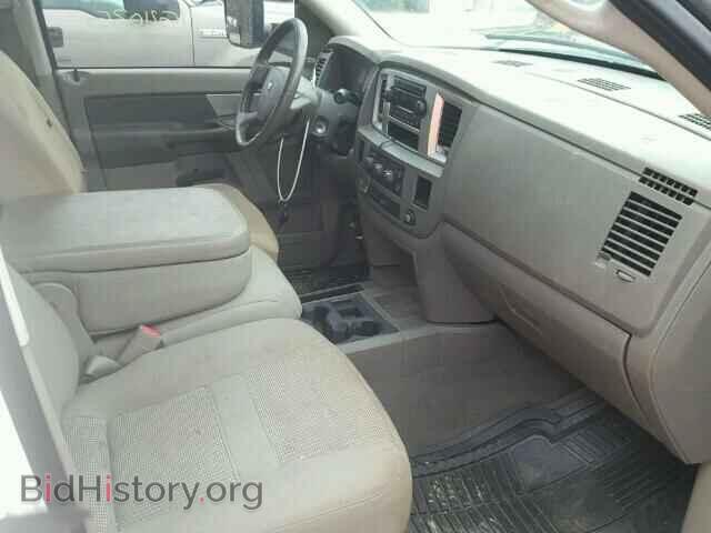 2008 DODGE RAM 3500 - VIN: 3D7ML49A48G104127 - Фото 5
