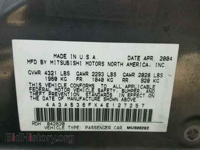 2004 MITSUBISHI GALANT - VIN: 4A3AB36FX4E127257 - Фото 10