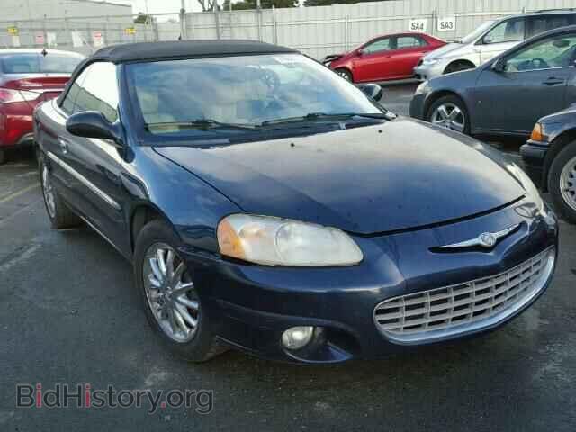 Photo 1C3EL65R72N329750 - CHRYSLER SEBRING 2002