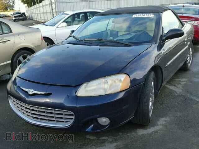 2002 CHRYSLER SEBRING - VIN: 1C3EL65R72N329750 - Фото 2