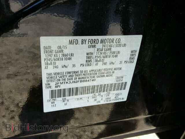 2015 FORD EDGE - VIN: 2FMTK3J92FBB84740 - Фото 10