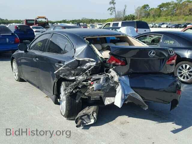 2006 LEXUS IS250 - VIN: JTHBK262762002508 - Фото 3