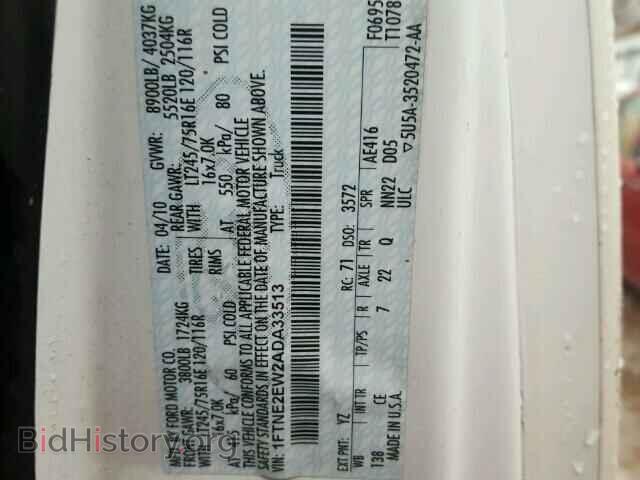 2010 FORD ECONOLINE - VIN: 1FTNE2EW2ADA33513 - Photo 10