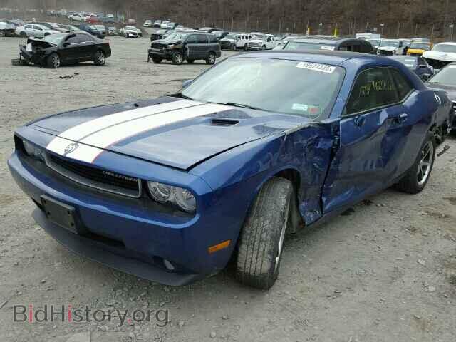 2010 DODGE CHALLENGER - VIN: 2B3CJ4DV5AH232602 - Фото 2