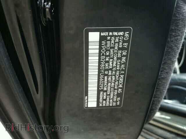 2000 PORSCHE BOXSTER - VIN: WP0CB2980YU660295 - Photo 10