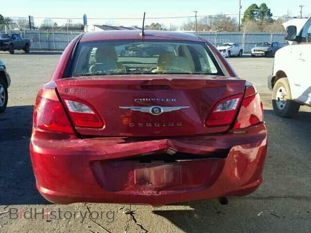 2009 CHRYSLER SEBRING - VIN: 1C3LC56B39N552137 - Фото 9