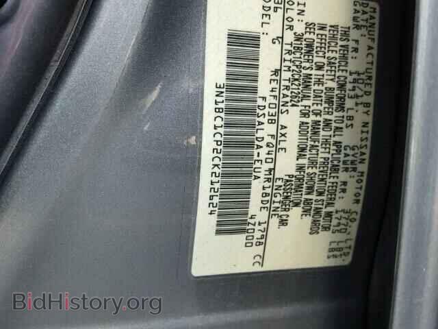 2012 NISSAN VERSA - VIN: 3N1BC1CP2CK212624 - Photo 10