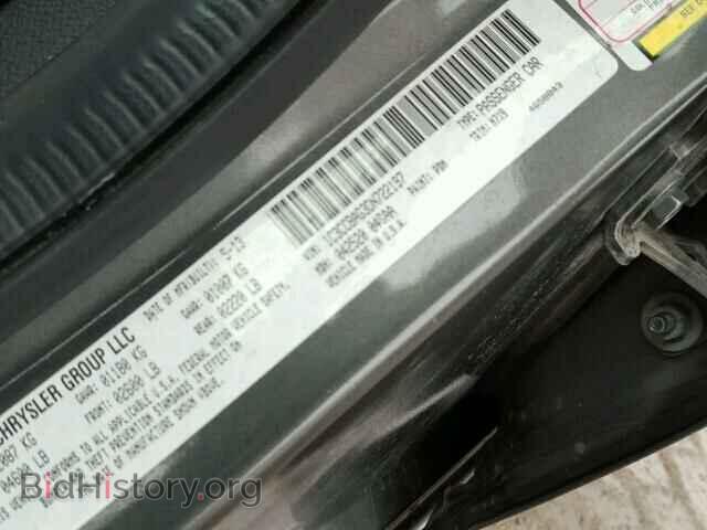 2013 CHRYSLER 200 - VIN: 1C3CCBAG3DN722197 - Фото 10