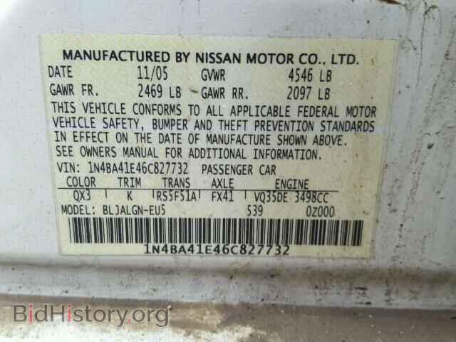 2006 NISSAN MAXIMA - VIN: 1N4BA41E46C827732 - Фото 10