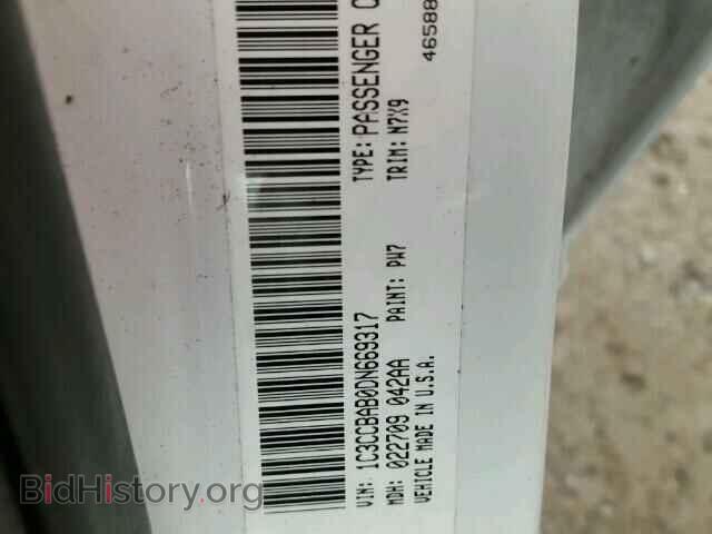2013 CHRYSLER 200 - VIN: 1C3CCBAB0DN669317 - Фото 10