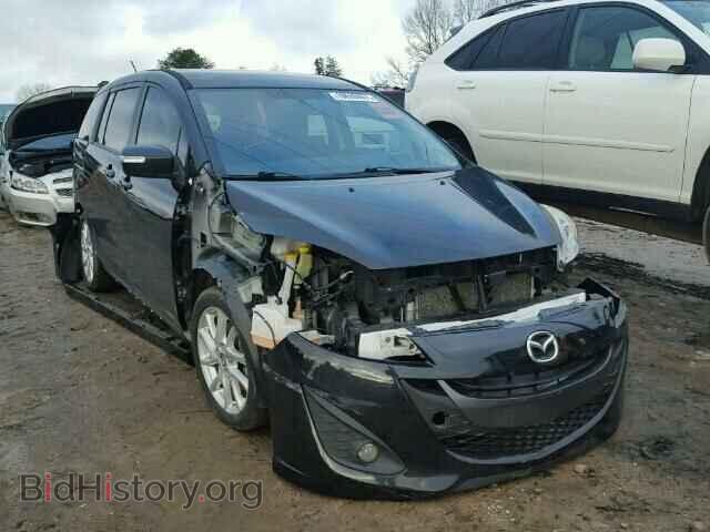 Photo JM1CW2CL3E0173869 - MAZDA 5 2014