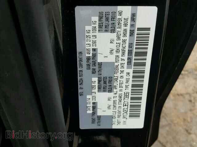 2014 MAZDA 5 - VIN: JM1CW2CL3E0173869 - Фото 10