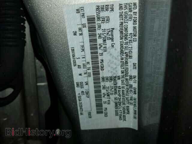 2012 FORD FOCUS - VIN: 1FAHP3H29CL171943 - Photo 10