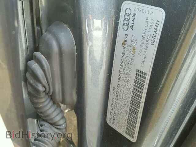 2006 AUDI A8 - VIN: WAULL44E86N011497 - Фото 10