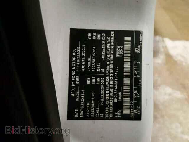 2010 FORD TRANSIT CO - VIN: NM0LS7AN3AT014286 - Фото 10