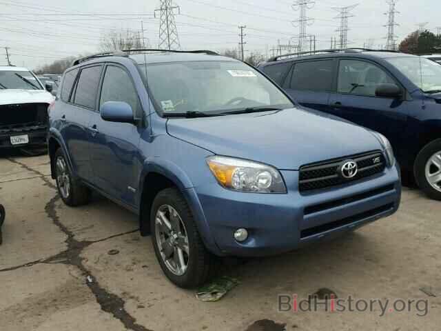 Photo JTMZK32V185017240 - TOYOTA RAV4 2008