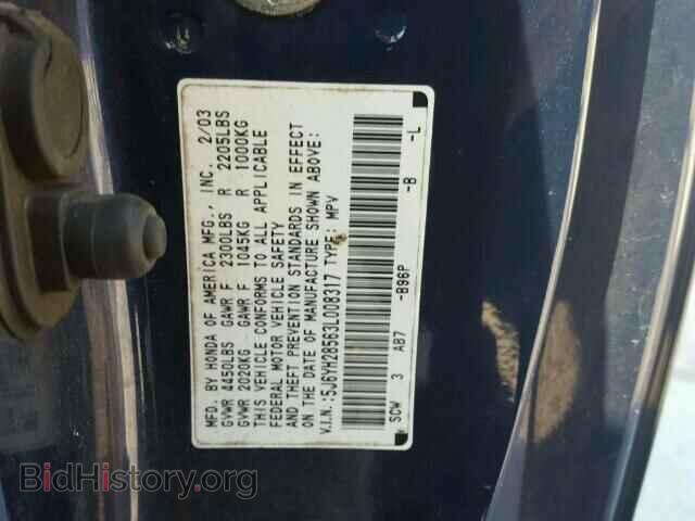 2003 HONDA ELEMENT - VIN: 5J6YH28563L008317 - Фото 10
